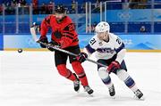 12 February 2022: Daniel Winnik of Canada and Brian O'Neill of USA during the Men's Preliminary Round Group A match between USA and Canada on day eight of the Beijing 2022 Winter Olympic Games at National Indoor Stadium in Beijing, China. Photo by Ramsey Cardy/Sportsfile