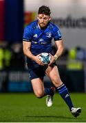 11 February 2022; Ross Byrne of Leinster during the United Rugby Championship match between Leinster and Edinburgh at the RDS Arena in Dublin. Photo by Sam Barnes/Sportsfile
