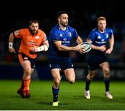 11 February 2022; Dave Kearney of Leinster during the United Rugby Championship match between Leinster and Edinburgh at the RDS Arena in Dublin. Photo by David Fitzgerald/Sportsfile