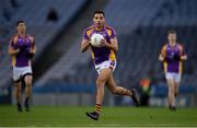 12 February 2022; Craig Dias of Kilmacud Crokes during the AIB GAA Football All-Ireland Senior Club Championship Final match between Kilcoo, Down, and Kilmacud Crokes, Dublin, at Croke Park in Dublin. Photo by Stephen McCarthy/Sportsfile