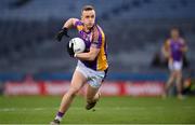12 February 2022; Shane Cunningham of Kilmacud Crokes during the AIB GAA Football All-Ireland Senior Club Championship Final match between Kilcoo, Down, and Kilmacud Crokes, Dublin, at Croke Park in Dublin. Photo by Stephen McCarthy/Sportsfile