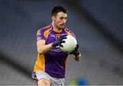 12 February 2022; Aidan Jones of Kilmacud Crokes during the AIB GAA Football All-Ireland Senior Club Championship Final match between Kilcoo, Down, and Kilmacud Crokes, Dublin, at Croke Park in Dublin. Photo by Stephen McCarthy/Sportsfile