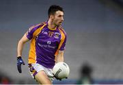 12 February 2022; Aidan Jones of Kilmacud Crokes during the AIB GAA Football All-Ireland Senior Club Championship Final match between Kilcoo, Down, and Kilmacud Crokes, Dublin, at Croke Park in Dublin. Photo by Stephen McCarthy/Sportsfile