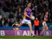 12 February 2022; Andrew McGowan of Kilmacud Crokes during the AIB GAA Football All-Ireland Senior Club Championship Final match between Kilcoo, Down, and Kilmacud Crokes, Dublin, at Croke Park in Dublin. Photo by Stephen McCarthy/Sportsfile