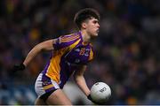 12 February 2022; Theo Clancy of Kilmacud Crokes during the AIB GAA Football All-Ireland Senior Club Championship Final match between Kilcoo, Down, and Kilmacud Crokes, Dublin, at Croke Park in Dublin. Photo by Stephen McCarthy/Sportsfile