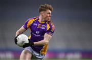 12 February 2022; Mark O'Leary of Kilmacud Crokes during the AIB GAA Football All-Ireland Senior Club Championship Final match between Kilcoo, Down, and Kilmacud Crokes, Dublin, at Croke Park in Dublin. Photo by Stephen McCarthy/Sportsfile