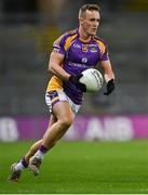 12 February 2022; Shane Cunningham of Kilmacud Crokes during the AIB GAA Football All-Ireland Senior Club Championship Final match between Kilcoo, Down, and Kilmacud Crokes, Dublin, at Croke Park in Dublin. Photo by Piaras Ó Mídheach/Sportsfile