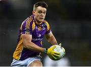 12 February 2022; Cian O'Connor of Kilmacud Crokes during the AIB GAA Football All-Ireland Senior Club Championship Final match between Kilcoo, Down, and Kilmacud Crokes, Dublin, at Croke Park in Dublin. Photo by Piaras Ó Mídheach/Sportsfile