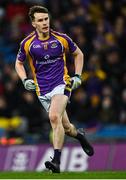 12 February 2022; Dara Mullen of Kilmacud Crokes during the AIB GAA Football All-Ireland Senior Club Championship Final match between Kilcoo, Down, and Kilmacud Crokes, Dublin, at Croke Park in Dublin. Photo by Piaras Ó Mídheach/Sportsfile