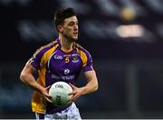 12 February 2022; Andrew McGowan of Kilmacud Crokes during the AIB GAA Football All-Ireland Senior Club Championship Final match between Kilcoo, Down, and Kilmacud Crokes, Dublin, at Croke Park in Dublin. Photo by Piaras Ó Mídheach/Sportsfile