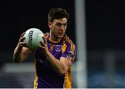 12 February 2022; Andrew McGowan of Kilmacud Crokes during the AIB GAA Football All-Ireland Senior Club Championship Final match between Kilcoo, Down, and Kilmacud Crokes, Dublin, at Croke Park in Dublin. Photo by Piaras Ó Mídheach/Sportsfile