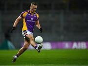 12 February 2022; Shane Cunningham of Kilmacud Crokes during the AIB GAA Football All-Ireland Senior Club Championship Final match between Kilcoo, Down, and Kilmacud Crokes, Dublin, at Croke Park in Dublin. Photo by Piaras Ó Mídheach/Sportsfile