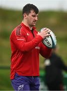 15 February 2022; Diarmuid Barron during Munster rugby squad training at University of Limerick in Limerick. Photo by Eóin Noonan/Sportsfile