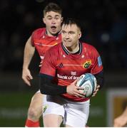 11 February 2022; Rory Scannell of Munster during the United Rugby Championship match between Glasgow Warriors and Munster at Scotstoun Stadium in Glasgow, Scotland. Photo by Paul Devlin/Sportsfile