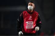 18 December 2021; Munster team doctor Tadhg O'Sullivan during the Heineken Champions Cup Pool B match between Munster and Castres Olympique at Thomond Park in Limerick. Photo by Brendan Moran/Sportsfile