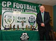 19 February 2022; FAI President Gerry McAnaney speaking before the CP Football Development Academy awards, in which the club was presented with the FAI Club Mark award, at AUL Complex in Dublin. Photo by Seb Daly/Sportsfile