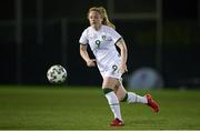 19 February 2022; Amber Barrett of Republic of Ireland during the Pinatar Cup Semi-Final match between Republic of Ireland and Russia at La Manga in Murcia, Spain. Photo by Manuel Queimadelos/Sportsfile