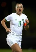 19 February 2022; Katie McCabe of Republic of Ireland during the Pinatar Cup Semi-Final match between Republic of Ireland and Russia at La Manga in Murcia, Spain. Photo by Manuel Queimadelos/Sportsfile