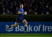 19 February 2022; James Lowe of Leinster during the United Rugby Championship match between Leinster and Ospreys at RDS Arena in Dublin. Photo by Harry Murphy/Sportsfile