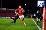18 February 2022; Simon Zebo of Munster beats the tackle of Ramiro Moyano of Edinburgh on the way to scoring his third and his side's fourth try during the United Rugby Championship match between Munster and Edinburgh at Thomond Park in Limerick. Photo by Brendan Moran/Sportsfile