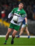 20 February 2022; Paul Brennan of Donegal during the Allianz Football League Division 1 match between Kerry and Donegal at Fitzgerald Stadium in Killarney, Kerry. Photo by Brendan Moran/Sportsfile