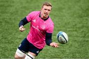 21 February 2022; Dan Leavy during a Leinster Rugby squad training session at Energia Park in Dublin. Photo by Harry Murphy/Sportsfile