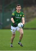 20 February 2022; Shane McEntee of Meath during the Allianz Football League Division 2 match between Meath and Down at Pairc Táilteann in Navan, Meath. Photo by Stephen McCarthy/Sportsfile