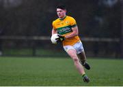 20 February 2022; Donal Casey of Leitrim during the Allianz Football League Division 4 match between Leitrim and London at Connacht GAA Centre of Excellence in Bekan, Mayo. Photo by Ben McShane/Sportsfile