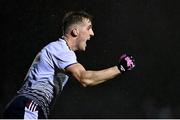 16 February 2022; Eoghan McLoughlin of UL during the Electric Ireland HE GAA Sigerson Cup Final match between NUI Galway and University of Limerick at IT Carlow in Carlow. Photo by Piaras Ó Mídheach/Sportsfile