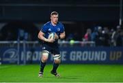 25 February 2022; Dan Leavy of Leinster during the United Rugby Championship match between Leinster and Emirates Lions at RDS Arena in Dublin. Photo by Harry Murphy/Sportsfile