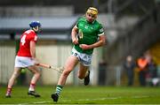 27 February 2022; Cathal O'Neill of Limerick after scoring his side's first goal during the Allianz Hurling League Division 1 Group A match between Limerick and Cork at TUS Gaelic Grounds in Limerick. Photo by Eóin Noonan/Sportsfile