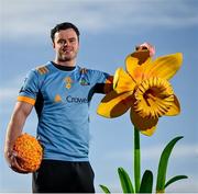 28 February 2022; UCD and Ireland rugby player James Ryan launches UCD Rugby's annual Daffodil Day collection, in aid of the Irish Cancer Society this Thursday March 3rd across the UCD Campus, as well as online. To date this annual event has raised €60,000 of vital funds for Cancer Research. The event is being run by the UCD BSc Sport & Exercise Management second year class who have assisted the Club in arranging this year’s fundraising initiatives. To donate to this year’s fundraising initiative please visit www.ucdrugby.com The Irish Cancer Society’s Daffodil Day takes place across Ireland on March 25. Photo by David Fitzgerald/Sportsfile