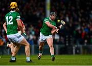 27 February 2022; Darragh O'Donovan of Limerick during the Allianz Hurling League Division 1 Group A match between Limerick and Cork at TUS Gaelic Grounds in Limerick. Photo by Eóin Noonan/Sportsfile