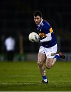 26 February 2022; Shane O'Connell of Tipperary during the Allianz Football League Division 4 match between Tipperary and Sligo at FBD Semple Stadium in Thurles, Tipperary. Photo by David Fitzgerald/Sportsfile
