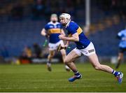 26 February 2022; Seamus Kennedy of Tipperary during the Allianz Hurling League Division 1 Group B match between Tipperary and Dublin at FBD Semple Stadium in Thurles, Tipperary. Photo by David Fitzgerald/Sportsfile