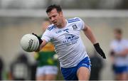 27 February 2022; Ryan Wylie of Monaghan during the Allianz Football League Division 1 match between Monaghan and Kerry at Inniskeen Grattans GAA Club in Monaghan. Photo by Stephen McCarthy/Sportsfile