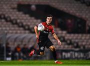 28 February 2022; Jordan Doherty of Bohemians during the SSE Airtricity League Premier Division match between Bohemians and St Patrick's Athletic at Dalymount Park in Dublin. Photo by Eóin Noonan/Sportsfile