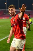 5 March 2022; Jack Crowley of Munster after his side's victory in the United Rugby Championship match between Munster and Dragons at Thomond Park in Limerick. Photo by Seb Daly/Sportsfile