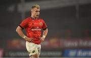 5 March 2022; Craig Casey of Munster during the United Rugby Championship match between Munster and Dragons at Thomond Park in Limerick. Photo by Seb Daly/Sportsfile