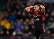 11 March 2022; Jordan Flores of Bohemians reacts after shooting wide during the SSE Airtricity League Premier Division match between Shamrock Rovers and Bohemians at Tallaght Stadium in Dublin. Photo by Seb Daly/Sportsfile