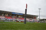 12 March 2022; A general view insdie the stadium before the United Rugby Championship match between Ulster and Leinster at Kingspan Stadium in Belfast. Photo by Harry Murphy/Sportsfile
