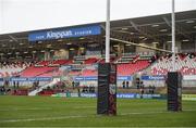 12 March 2022; A general view insdie the stadium before the United Rugby Championship match between Ulster and Leinster at Kingspan Stadium in Belfast. Photo by Harry Murphy/Sportsfile