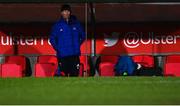 12 March 2022; Leinster head coach Leo Cullen before the United Rugby Championship match between Ulster and Leinster at Kingspan Stadium in Belfast. Photo by Harry Murphy/Sportsfile