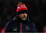 12 March 2022; Ulster head coach Dan McFarland before the United Rugby Championship match between Ulster and Leinster at Kingspan Stadium in Belfast. Photo by Harry Murphy/Sportsfile