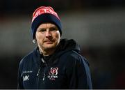 4 March 2022; Ulster strength and conditioning coach Mikey Kiely during the United Rugby Championship match between Ulster and Cardiff at Kingspan Stadium in Belfast. Photo by Piaras Ó Mídheach/Sportsfile