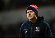 4 March 2022; Ulster strength and conditioning coach Mikey Kiely during the United Rugby Championship match between Ulster and Cardiff at Kingspan Stadium in Belfast. Photo by Piaras Ó Mídheach/Sportsfile
