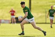 13 March 2022; Eoin Harkin of Meath  during the Allianz Football League Division 2 match between Meath and Cork at Páirc Táilteann in Navan, Meath. Photo by Brendan Moran/Sportsfile