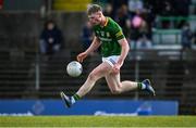 13 March 2022; Thomas O'Reilly of Meath during the Allianz Football League Division 2 match between Meath and Cork at Páirc Táilteann in Navan, Meath. Photo by Brendan Moran/Sportsfile