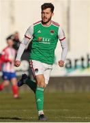 18 March 2022; Matt Srbely of Cork City during the SSE Airtricity League First Division match between Treaty United and Cork City at Markets Field in Limerick. Photo by Michael P Ryan/Sportsfile