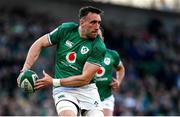 19 March 2022; Jack Conan of Ireland during the Guinness Six Nations Rugby Championship match between Ireland and Scotland at the Aviva Stadium in Dublin. Photo by Harry Murphy/Sportsfile